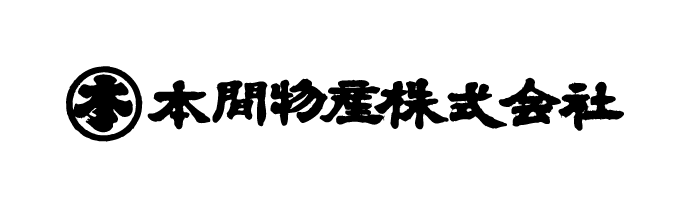 本間物産株式会社