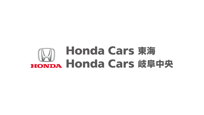 hondacars-tokai_logo.png