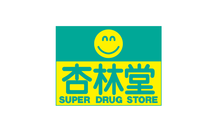 株式会社杏林堂薬局