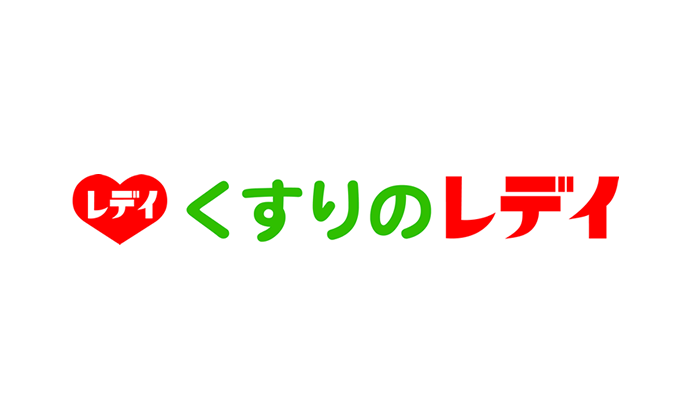 株式会社レデイ薬局