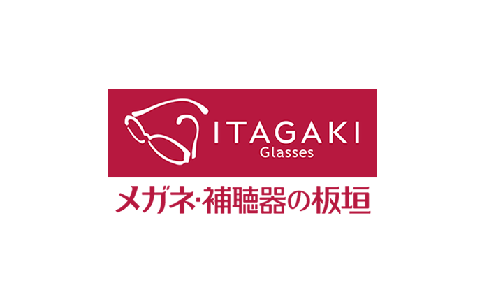 megane_itagaki_logo.png