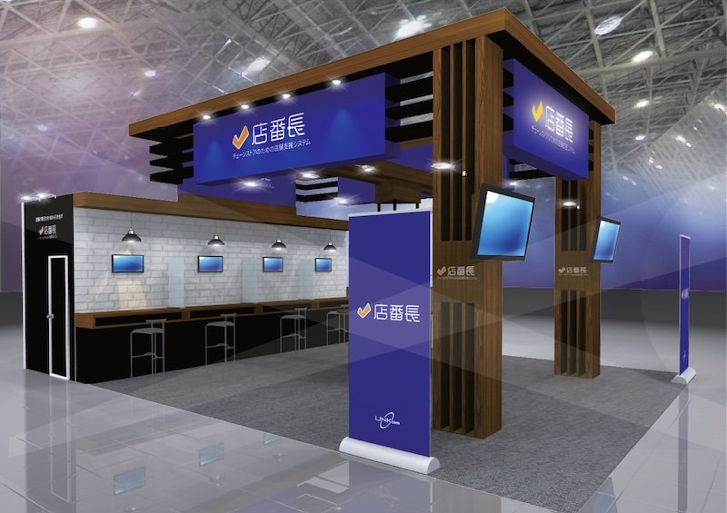 retailtech2022_booth.jpg