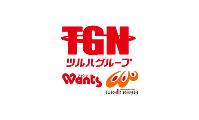 株式会社ツルハグループドラッグ&ファーマシー西日本