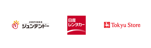 「店番長」導入事例追加のお知らせ