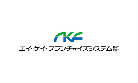 エイ・ケイ・フランチャイズシステム株式会社様「店番長」導入事例追加のお知らせ