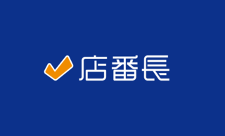 トラブルのお詫び