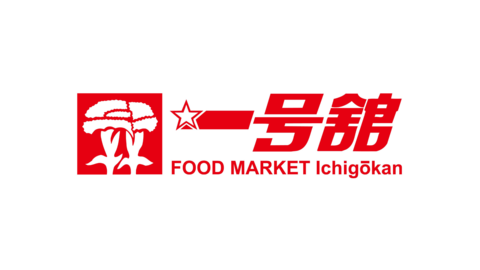 株式会社一号舘様「店番長」導入事例追加のお知らせ