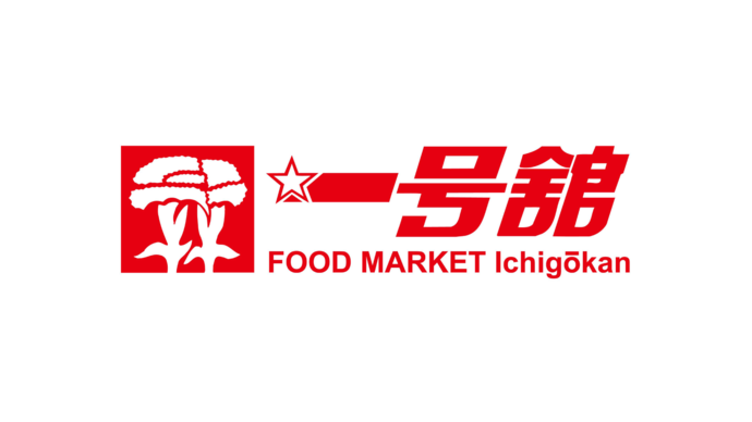 ichigokan_logo.png