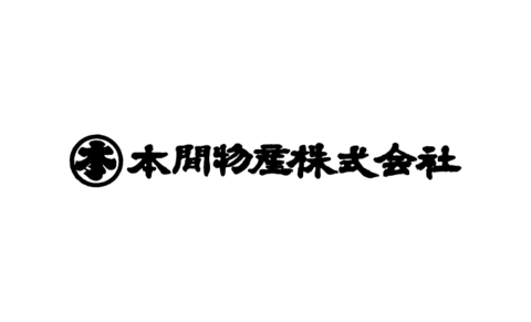 本間物産株式会社様「店番長」導入事例追加のお知らせ