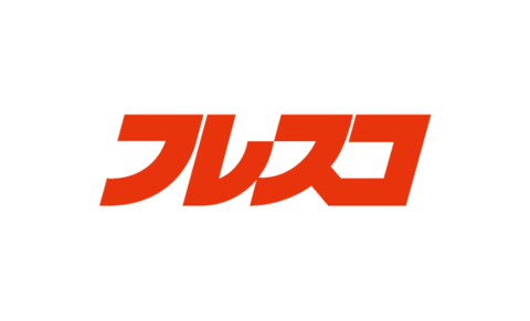 フレスコ株式会社様「店番長」導入事例追加のお知らせ