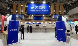 店舗指示ツールが定着しない理由~リテールテックで見えた3つの共通課題~