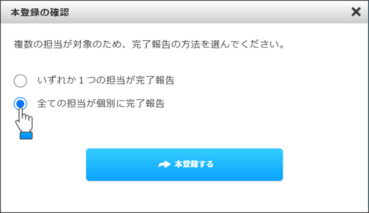 20250527update-02.png