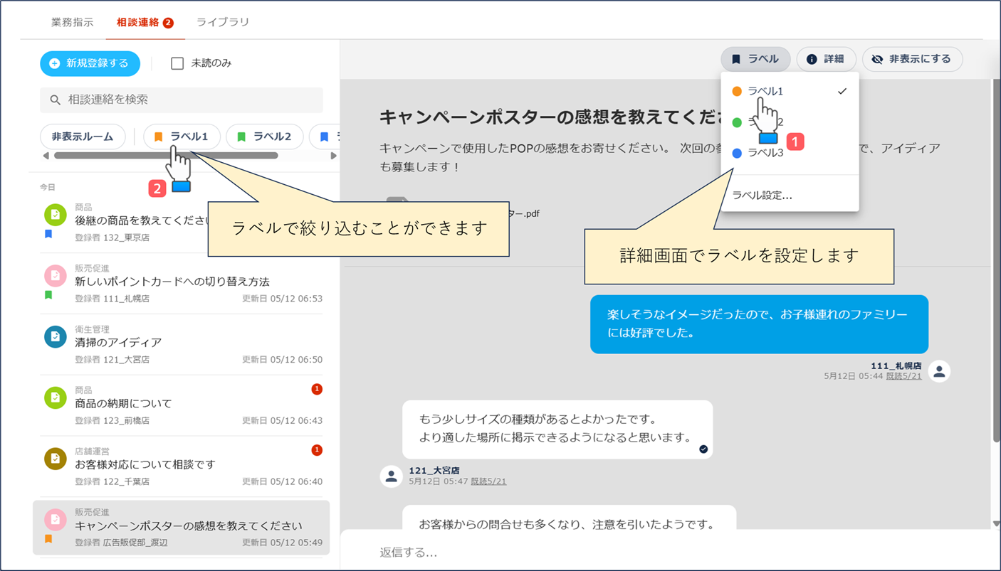 20250527update-09b.png