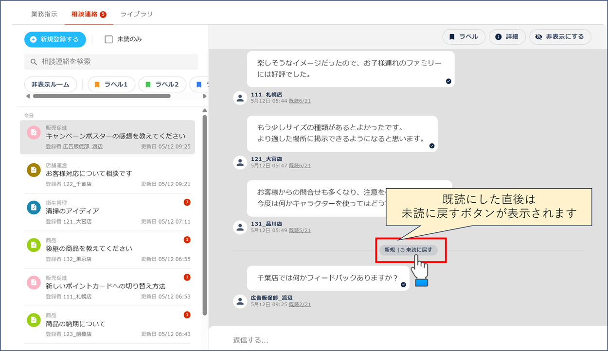 20250527update-10.png