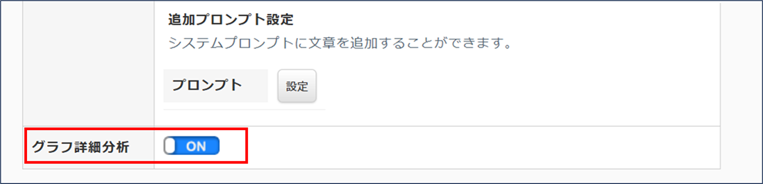 20250527update-11.png