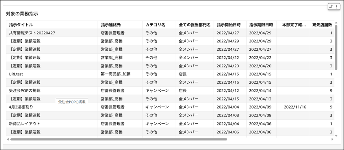 20250527update-15a.png
